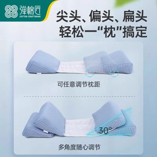 寶寶定型枕嬰兒頭型矯正防扁頭新生透氣枕頭舒適幼兒側睡枕