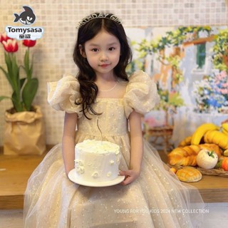 免運❥Jenny 女童洋裝 兒童洋裝 公主洋裝 寶寶洋裝 兒童紗裙 女童紗裙 女童禮服 花童禮服 女童生日公主紗裙