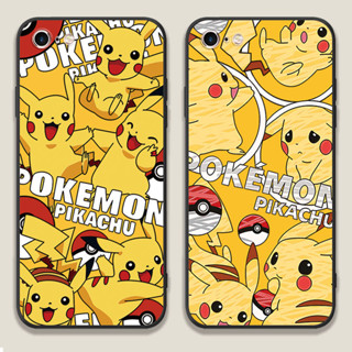 適用於蘋果6s手機殼iPhone6/6s/8/7plus保護套xr xs max皮卡丘5s/se2/se3男8plus防