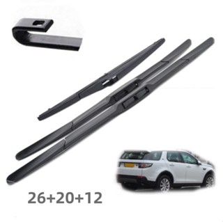 LAND ROVER 【新品】適用於路虎 Discovery Sport L550 2014-2019 前後擋風玻璃雨刷