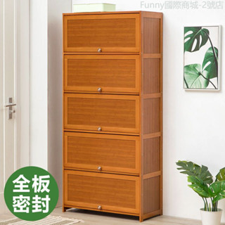鞋架簡易多層鞋櫃 實木 出租屋 家用置物架 收納 防塵進門口宿捨神器