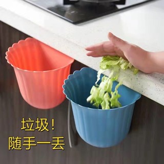 廚房壁掛垃圾桶 櫥櫃門懸掛垃圾桶