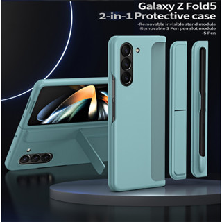 SAMSUNG Galaxy ZFold6 ZFold5 ZFold4 ZFold3 手機殼⭐折疊手機套⭐支架筆架 Z