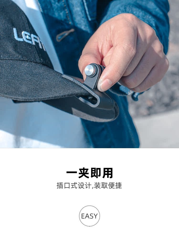 fujing 適用DJI大疆 GoPro 影石Insta360運動相機帽子夾Osmo Action4/3/2頭戴固定支架