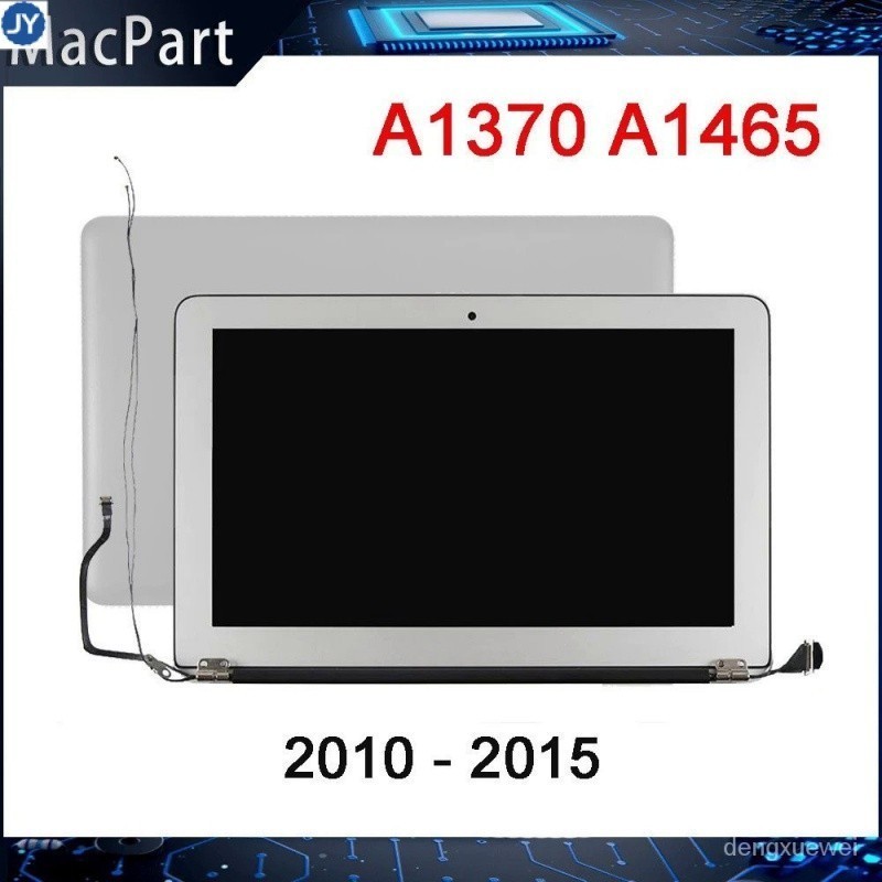 全新適用於 Apple MacBook Air 11.6" A1370 A1465 屏幕顯示全液晶組件 2010 201