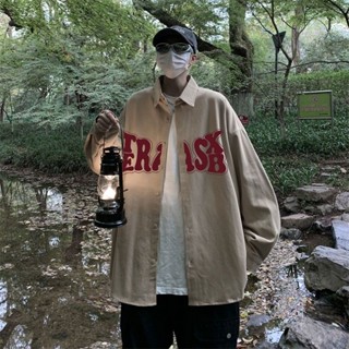 爆款現貨 美式西海岸襯衫男 卡其色hiphop襯衫男 復古痞帥長袖襯衫男 西海岸oversize外套 極速出貨