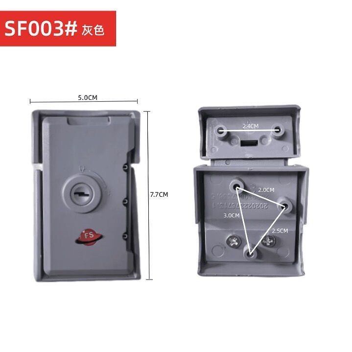 旅行箱鎖釦鎖配件維修行李箱密碼鎖更換拉桿箱釦鎖替換零件sf003