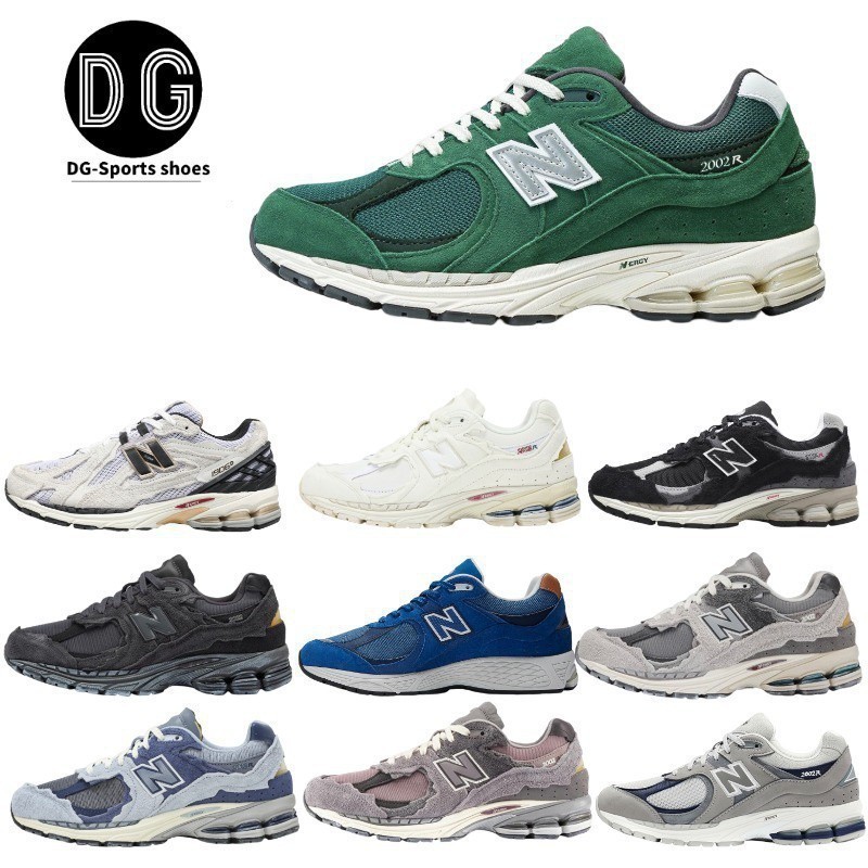 紐巴倫 Newbaron newbaron New Balance 2002r再生未來復古休閒跑鞋幻影黑男女同款運動