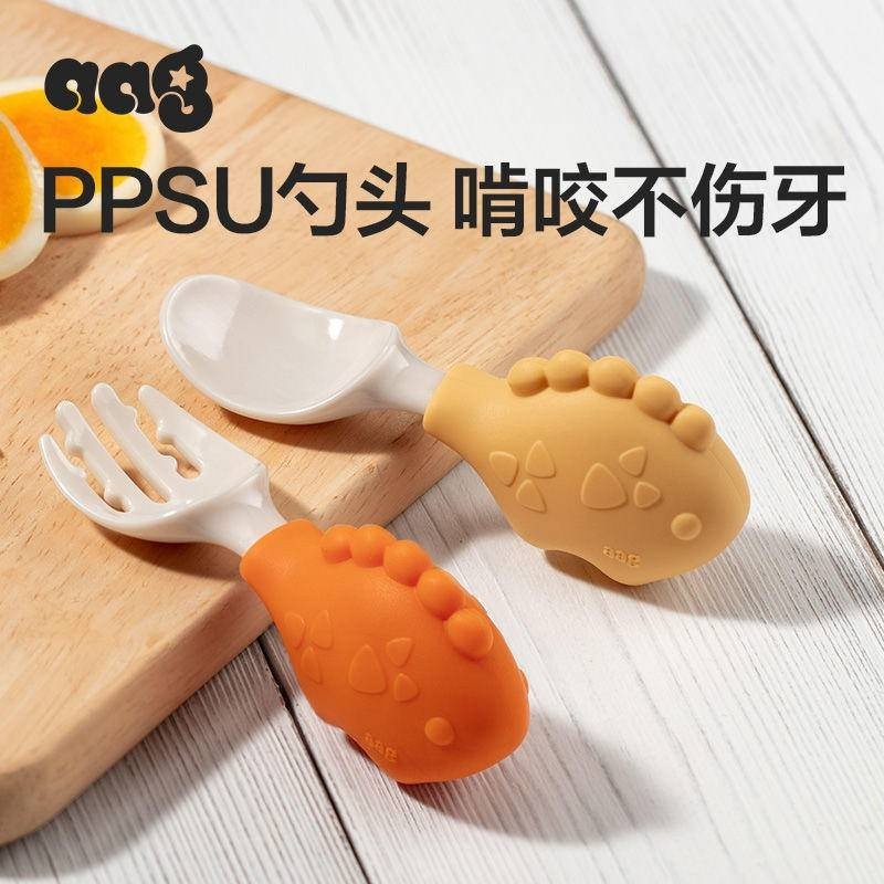 BABYCARE旗下Aag短柄訓練矽膠嬰兒兒童軟勺子小叉子寶寶吃飯餐具