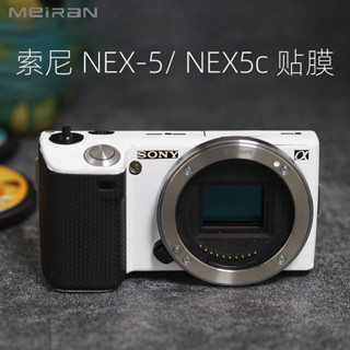 美然 適用於索尼nex-5相機貼膜Sony nex5c全包機身保護殼原創貼膜索尼nex5機身貼紙 3M碳纖維迷彩磨砂膜