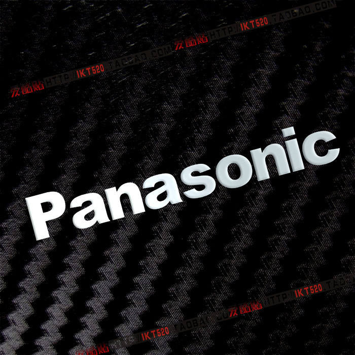 新款 金屬貼 貼花 LOGO panasonic標誌 金屬貼 松下logo 金屬貼紙 手機貼紙 電腦防輻射貼