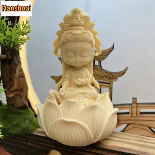 612c熱銷新品 Q版果觀音菩薩佛像 釋迦佛如來平安喜樂車用擺件 古風景觀禪意茶寵 描金觀音蓮花底座佛像