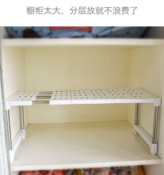 廚房伸縮置物架/// 多功能伸縮收納架廚房水槽收納架落地式多層