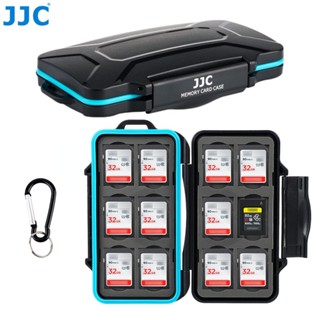 ♞,♘,♙JJC 記憶卡收納盒贈登山扣 可裝 12張SD卡和12賬 CFexpress Type A 卡 便攜防水記憶卡