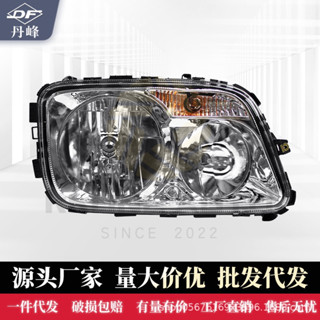 ◤臺灣出貨◢ 適用賓士重卡3341大燈泵車4141actros2644北賓士MP3前大燈總成