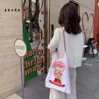 【易家日用品】 日本刺繡購物袋 大容量手提袋 手拎包 牛津布袋 刺繡尼龍購物袋手提包 斜背包