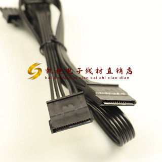 ♞,♘,DIY電玩賣場長城巨龍GW系列 1000W/1250W/1320W/1560W/1650W 電源模組線