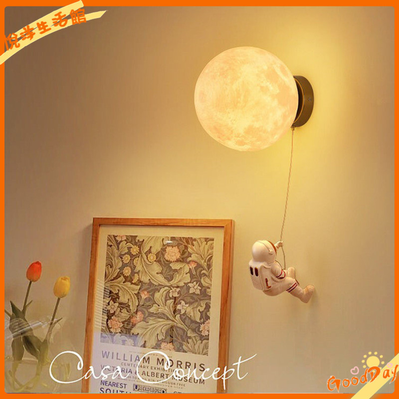 【免運】3D月球壁燈 月球燈 臥室床頭燈 現代簡約宇航員高級室內客廳背景氛圍燈