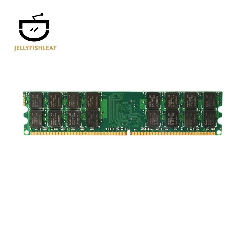 ♞,♘4gb DDR2 Ram 內存 800Mhz 1.8V 240Pin PC2 6400 支持雙通道 DIMM 24