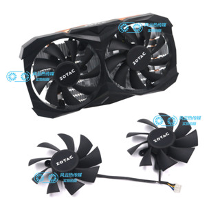 耐用!品質超好. ZOTAC索泰GTX1060 3GB AMP公版1060顯卡散熱器風扇GFY09015H12SPA
