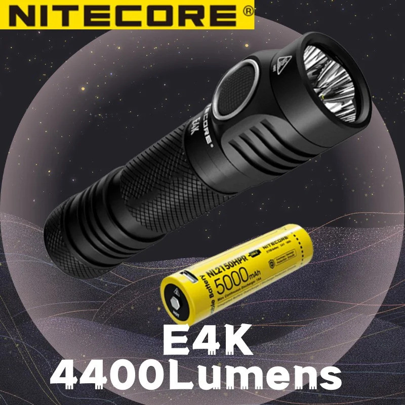Nitecore E4K強光充電小直四核高亮度戶外便攜手電筒大容量