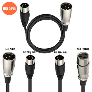 大DIN 5Pin 轉XLR卡儂公母音頻連接線 MIDI to XLR Adapter Cable