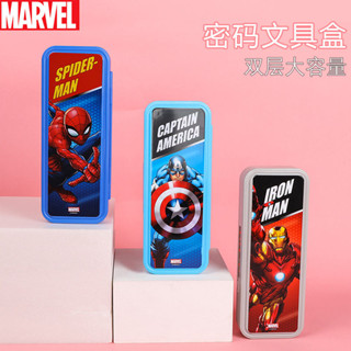 快速出貨= 迪士尼小學生文具盒韓版可愛卡通密碼鎖筆盒1-3年級卡通塑膠輕便文具盒大容量