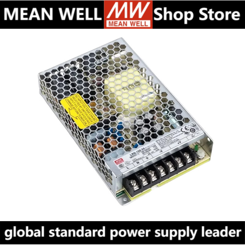 ♞,♘Mean WELL LRS-150 LRS-150-12 LRS-150-15 LRS-150-24 LRS-15