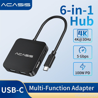 ♞,ACASIS 6-IN-1擴充套件塢Type-c轉HDMI,USB適用Mac OS WINS電腦，HC31
