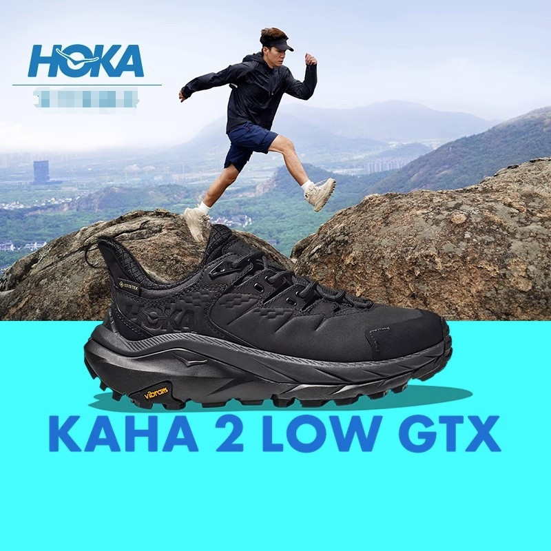 高品質鞋 Hoka One One kaha2 Low GTX 皮革減震防水支撐跑鞋運動鞋適用