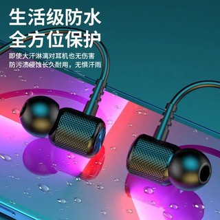 G01運動藍牙耳機 磁吸藍牙耳機 入耳掛脖式耳機 跑步 通話藍牙耳機 立體聲耳機 無綫藍牙耳機
