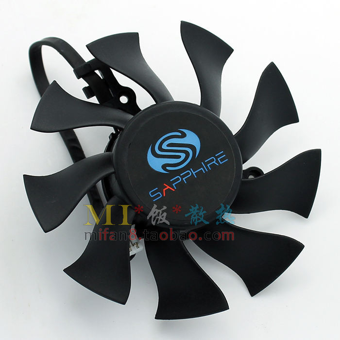 散熱風扇 顯卡風扇 替換風扇 藍寶石HD6850白金 極限 至尊版 4860 5850 4890 海外版 顯卡風扇