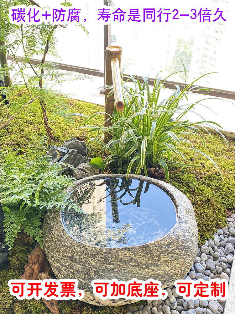 現貨秒發 日式竹流水擺件 庭院竹子裝飾造魚缸石槽循環流水噴泉 竹子流水器