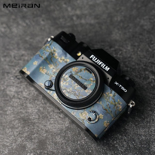 美 適用於富士XT50相機保護貼膜 fuji-x-t50相機貼紙 微單相機保護DIY保護殼保護套