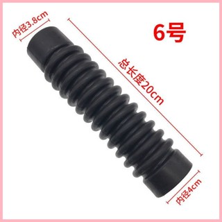 適用三星LG全自動洗衣機內排水管溢水管桶底內部內連接出水管橡膠