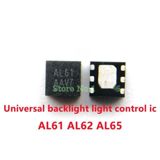 10 件/批通用背光燈控制 Ic AL61 AL62 AL65 全新原裝正品