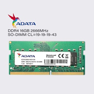 ♞,,,威剛 Adata 16gb 8gb 4gb 2666mhz ddr4 ram 筆記本電腦 sodimm 記憶體