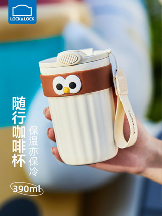 新款 隨行杯 水杯 便攜 樂扣樂扣陶瓷內膽保溫杯吸管杯便攜咖啡水杯禮物女高顏值2025新款