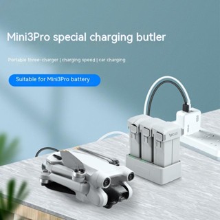 ♞,♘Mini4 pro 電池充電器充電集線器充電器適用於 3 件電池放電器管家適用於 Dji Mini 3/Mini