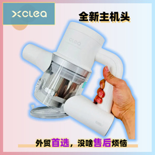 適用Xclea吸塵器睿米Z1/Zero Air電機主機整機吸塵控制器