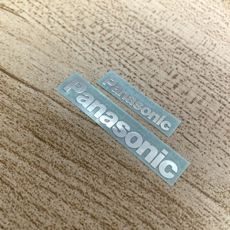 新款 金屬貼 貼花 LOGO Panasonic松下金屬貼 空調 冰箱洗衣機logo標誌貼紙 電器標貼裝飾