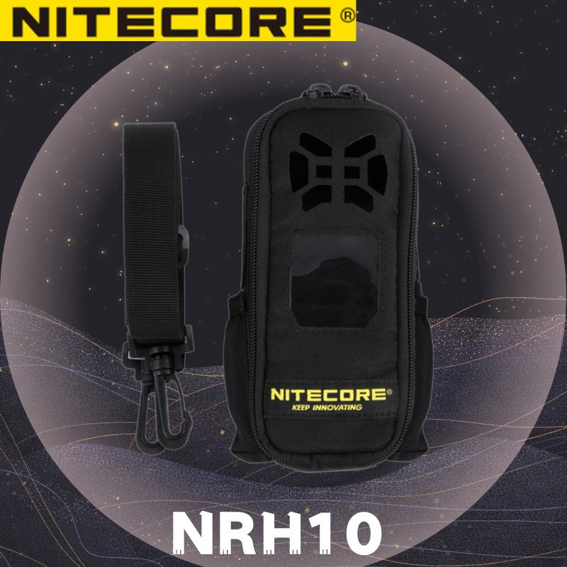 Ntiecore NRH10 便攜式皮套 600D 用於 EMR10 驅蚊器
