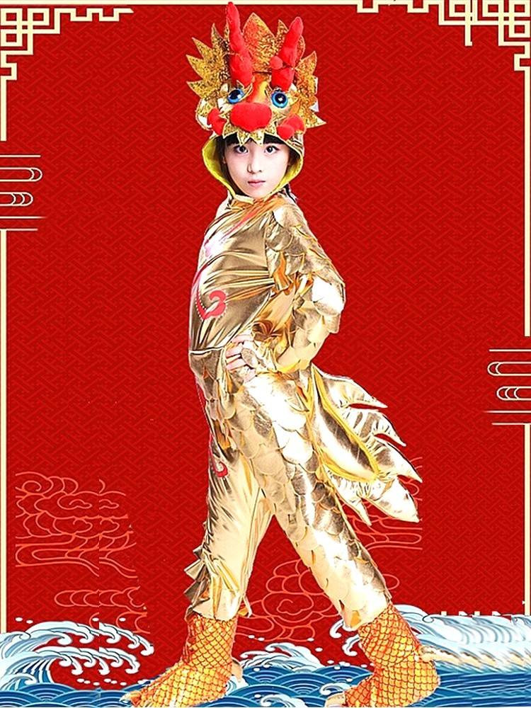 兒童金龍舞蹈表演服十二生肖2024龍年春晚小龍人卡通動物表演服裝
