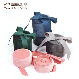 新款 戒指盒 飾品盒 珠寶盒 高檔絲帶絨布首飾盒創意圓柱戒指盒項鍊盒求婚首飾包裝盒禮物盒子