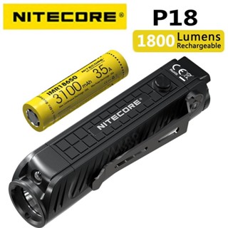 Nitecore P18 一體機模包未來 CREE XHP35 高清 LED 1800 流明帶輔助紅光戰術手電筒