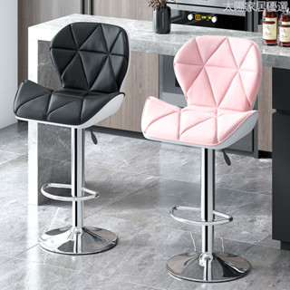 吧台凳可升降奶茶店椅子現代簡約舒適轉椅時尚坐椅家用靠背椅子 -太陽家居