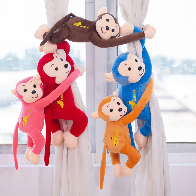 毛絨玩具公仔玩偶 小猴子長臂猴毛絨玩具趴趴猴會叫香蕉猴窗簾猴玩偶卡通抓機娃娃