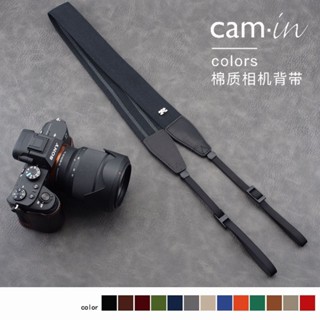 cam-in斜跨棉織復古減壓單眼相機背帶 微單肩帶 適用富士索尼徠卡