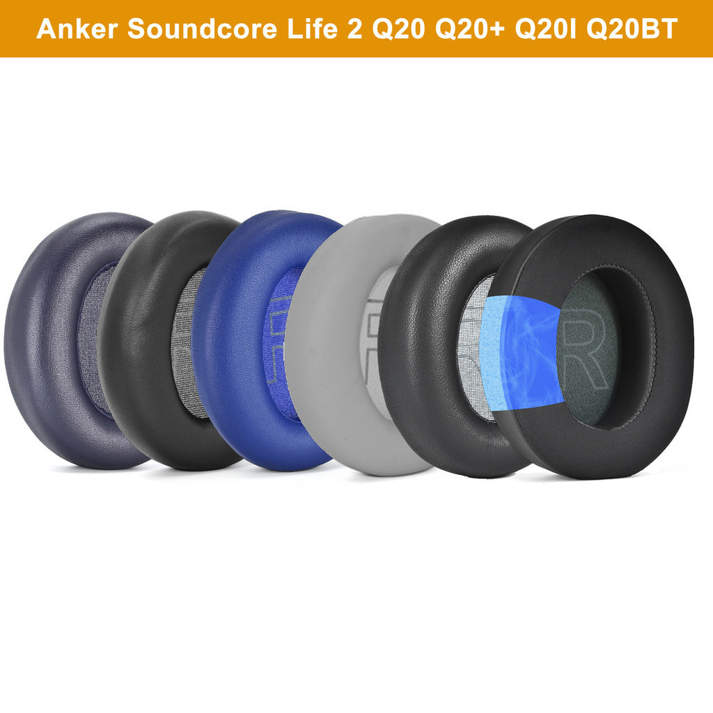 適用安克anker Soundcore Life 2 Q20 Q20+ Q20I Q20BT 冰感耳套