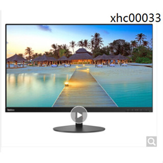♞,♘,♙專用聯想（ThinkVision）27英寸電腦顯示器螢幕貼膜防藍光護眼膜